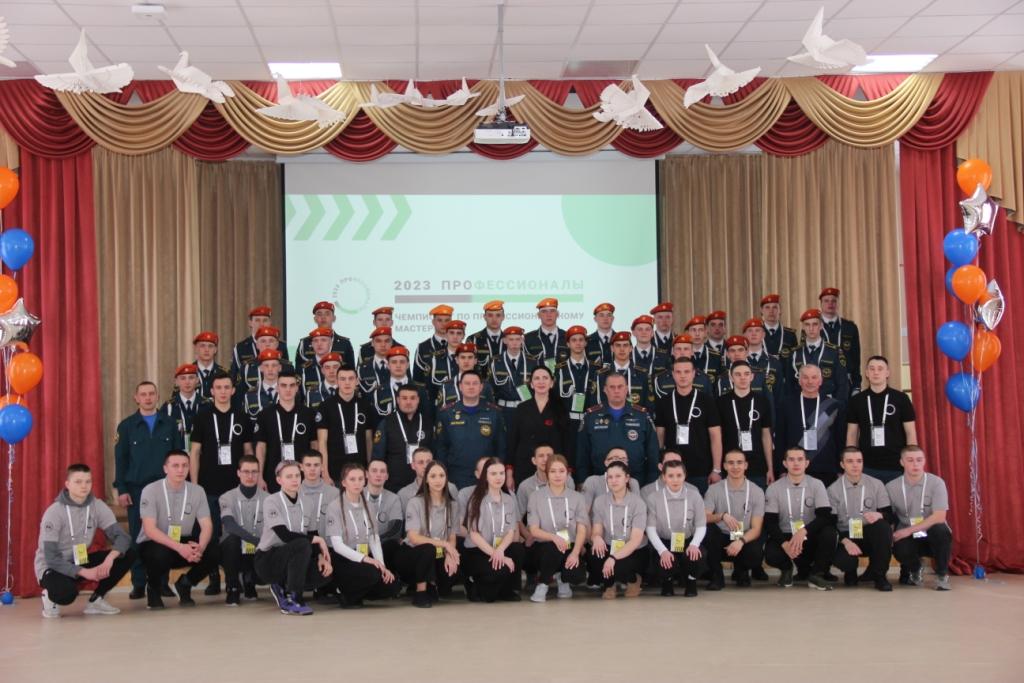 Торжественное открытие регионального чемпионата по профессиональному мастерству «Профессионалы» Республики Татарстан 2023 года